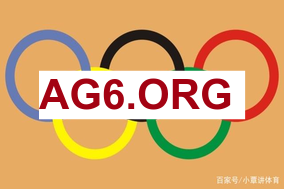 新球体育即时比分